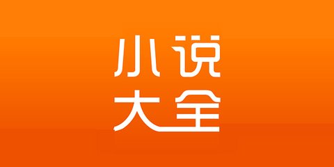 新半岛官网